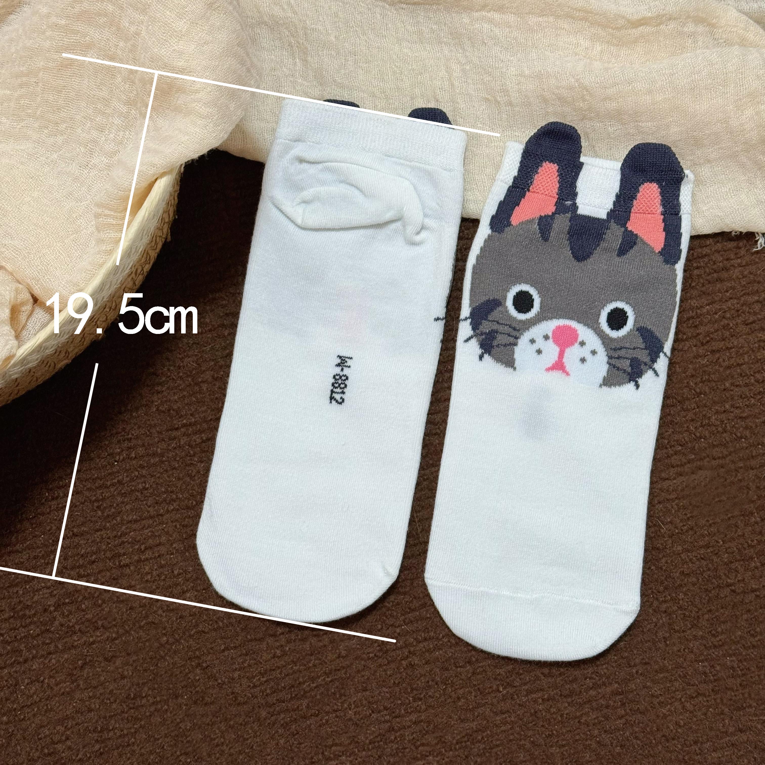 猫靴下 5足組 5種カラーセット 猫顔ソックス 可愛いにゃんこソック 22~25cm